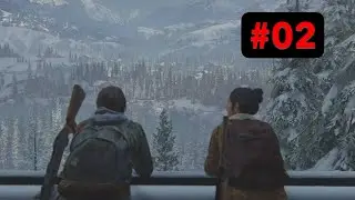 Weiter geht&rsquo;s.... The Last of Us Part II Remastered 4K | Gameplay Teil 2