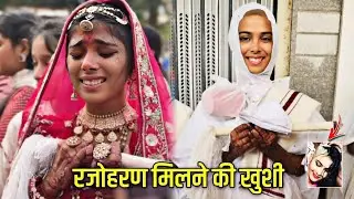 Rajoharan Moment 🤩 || Jain Diksha || Must watch || #youtube #youtubevideo #newvideo #viral