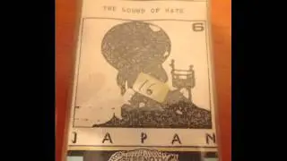 Thirdorgan -- Psychomoter Domain ( Early 90's Jap Noise )