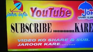 gx6605s logo change kare set top box me logo lagaye