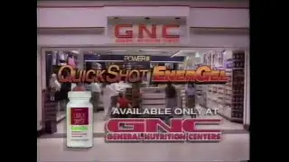 1995 Commercials
