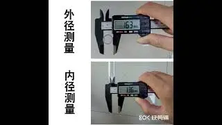 150mm 100mm Electronic Digital Caliper Carbon Fiber Dial Vernier Calipe
