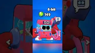 New Skin 8-Bit Concept | Price #brawlstars #skin #concept