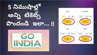 Get all rare tickets in 5 minutes |go india|google pay|nareshtechintelugu|