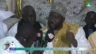 TOUBA: Rencontre du d&eacute;l&eacute;gation M.S.C.H Rawhane avec le porte des Mourides et les d&eacute;l&eacute;gation Islamic 