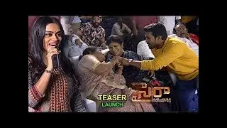 Ram Charan Super Punch To Reporter For Asking About Balakrishna | Sye Raa Teaser Launch