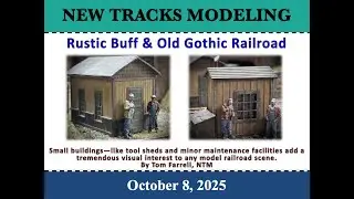 On30 Rustic Buff и Old Gothic &mdash; добавление небольших структур для создания большего эффекта!