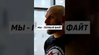 Студия 