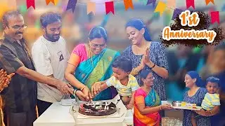 😳Workers' என்ன சொல்றாங்க நம்ம Hema's Kitchen Foods 1st year Anniversary Celebration | Hema's Kitchen