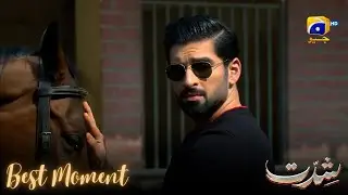 Best Moment |SHIDDAT Anmol Baloch Ft.Muneeb Butt #drama  #trending #fyp #youtube #entertainment #new