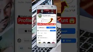 Facebook New Update 2026 😱 | Profile Posts Count #shorts #mtechnical4u
