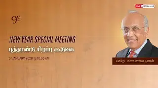 01-January-2026 - New Year Service | Chennai CFC, Thirumullaivoyal