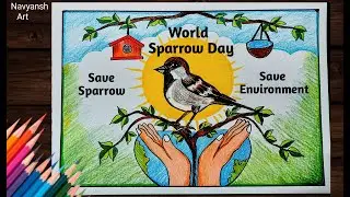 World Sparrow Day drawing, 20 March / Save Sparrow bird drawing / How to draw Sparrow easy