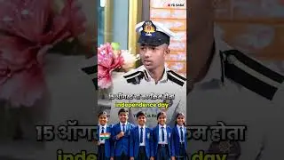 🌊10वी/12वी नंतर Merchant Navy Career 🚢 लाखोंचा पगार + प्रवास 🌍 7774959823 #MerchantNavyCareer