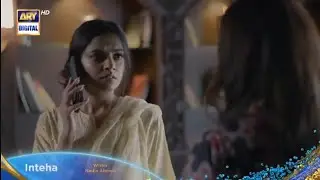 Inteha Upcoming Episode 61 Teaser | Inteha Episode 61 promo | Inteha Episode 61 Review