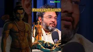 Truth of Ramayan 😲 ft- Akshat Gupta #shorts #hindumythology