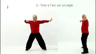 Les 8 pièces de brocart - Ba Duan Jin