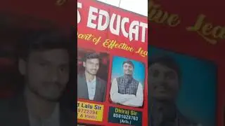 Abhyaas Education | No.1 Coaching Centre of  Deoghar Jharkhand