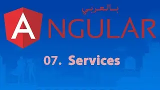 [07.Services] 03.Using shared service to communicate components
