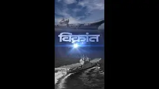 India's first indigenously-built aircraft carrier INS Vikrant