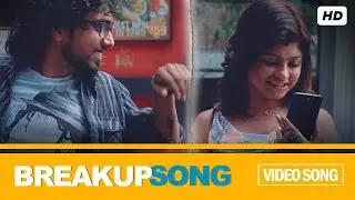 Breakup Song | Subhadeep, Shuvo: Koimaach | Bangla Song 2021 | Amara Muzik Bengali