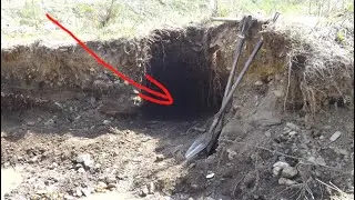 Поиски кармана с золотом