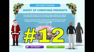Событие The Sims FreePlay &laquo;Рождество 2025&raquo;, День 12, Без голоса