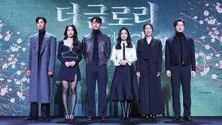 The Glory 더 글로리  Netflix Show Review