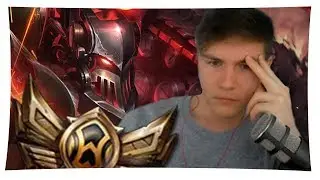 Spürt meinen Stachel - FIRST TIME Skarner