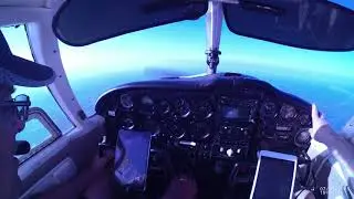 Flight N47 (Pottstown PA) to WDDW (Cape may) 7-25-23