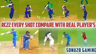 Rc22 shot comperison with Real player's|Rc22 all shots|Real cricket 22 shots