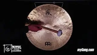 Meinl 22