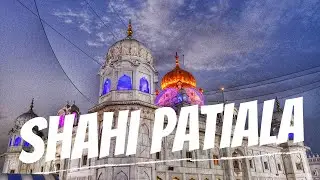 Patiala The Colorful City in Punjab India