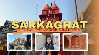 शमशान घाट से बना ये गांव| THE WEIRDEST STORY OF SARKAGHAT