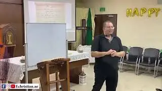 المزمور 51: ارحمني يا الله