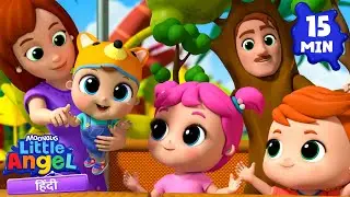 Zoo Song चिड़ियाघर गाना🎶 | Little Angel Hindi | Nursery Rhymes For Kids