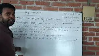 class9-10|English |by shuvo sir