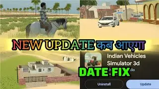 🥰New update aa gaya hai lelo 😍||  #shorts #live #shortsfeed #3dgame