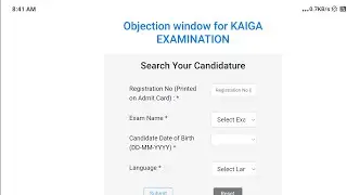 NPCIL Kaiga Answer Key Download 2022 | NPCIL Kaiga Site HRM/02/2019 Answer Key Download 2022 | NPCIL