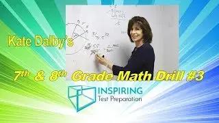 Math Drill 03