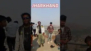 Tagore Hill tourist place Ranchi Jharkhand#jharkhandvlogs #dailyvlog