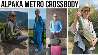 6 месяцев с сумкой-переноской Alpaka Metro Crossbody | Честный обзор сумки-слинга для путешествий