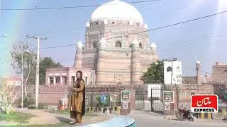 Promo: Multan Express 