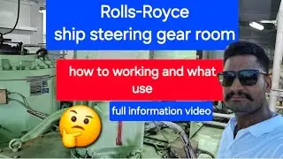 how to work ship steering gear full information#ship steering gear tour video  #ship steering room