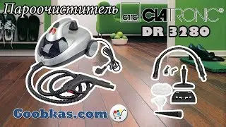 Пароочиститель Clatronic DR 3280 Dampfreiniger Myjka ciśnieniowa