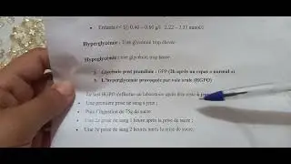bilan glyc&eacute;mique: Gly, GPP, HGPO,HBA1C, CHU.. diab&egrave;te