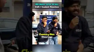 JEE Mains 2026 Shift 1 😱  Student Reaction #motivation #iitbombay #jee #iit
