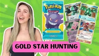 We Opened VINTAGE CHINESE EX Legend Makers Booster Box