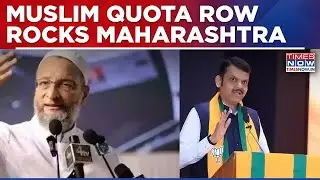 Maharashtra Quota Row: Fadnavis Govt Rules Out 5% Muslim Reservation; Opposition Slams Move