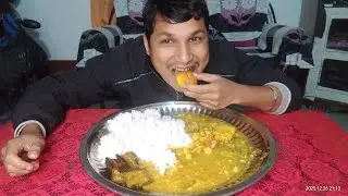 😋কণী দম আৰু বেঙেনা ভাজিৰে একাহি#angshubhai#viral#food#video
